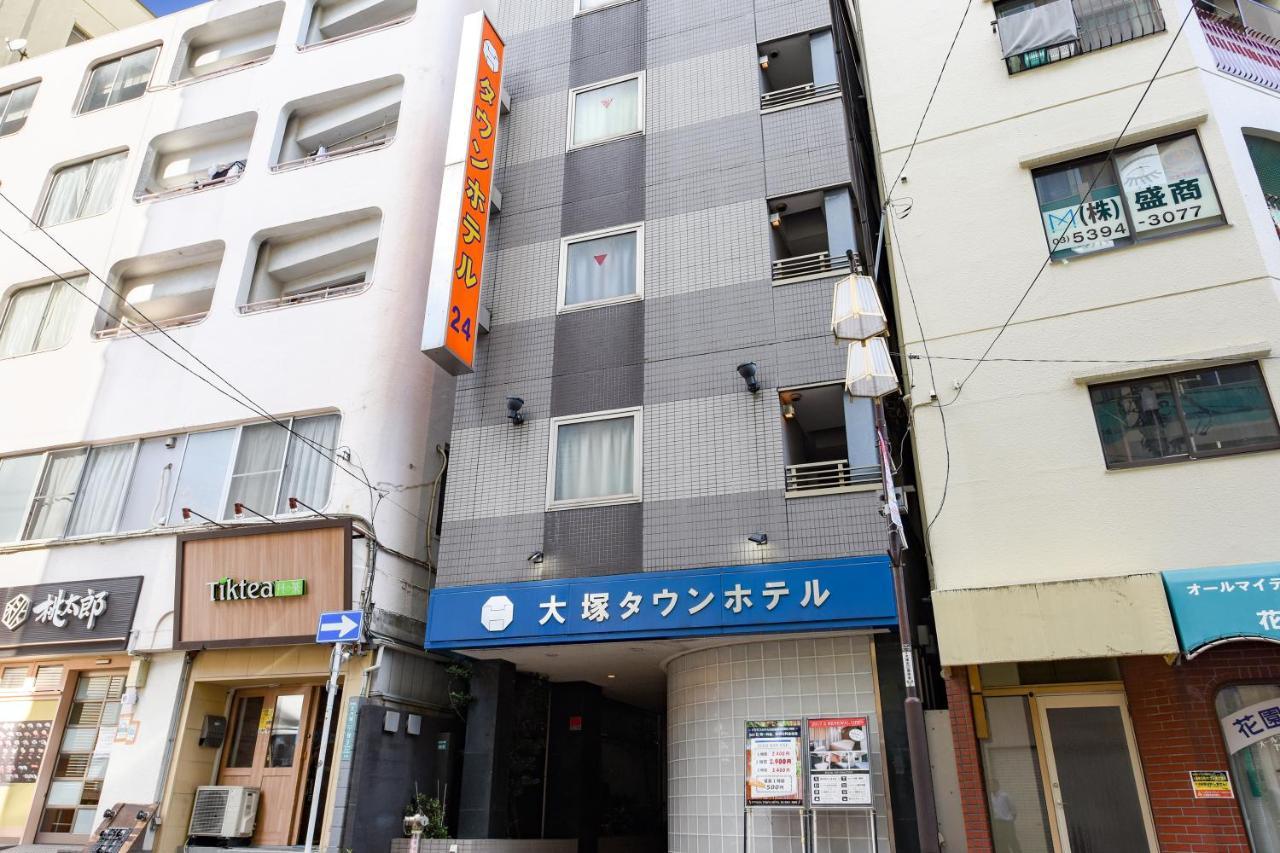 Otsuka Town Hotel Tokyo Dış mekan fotoğraf